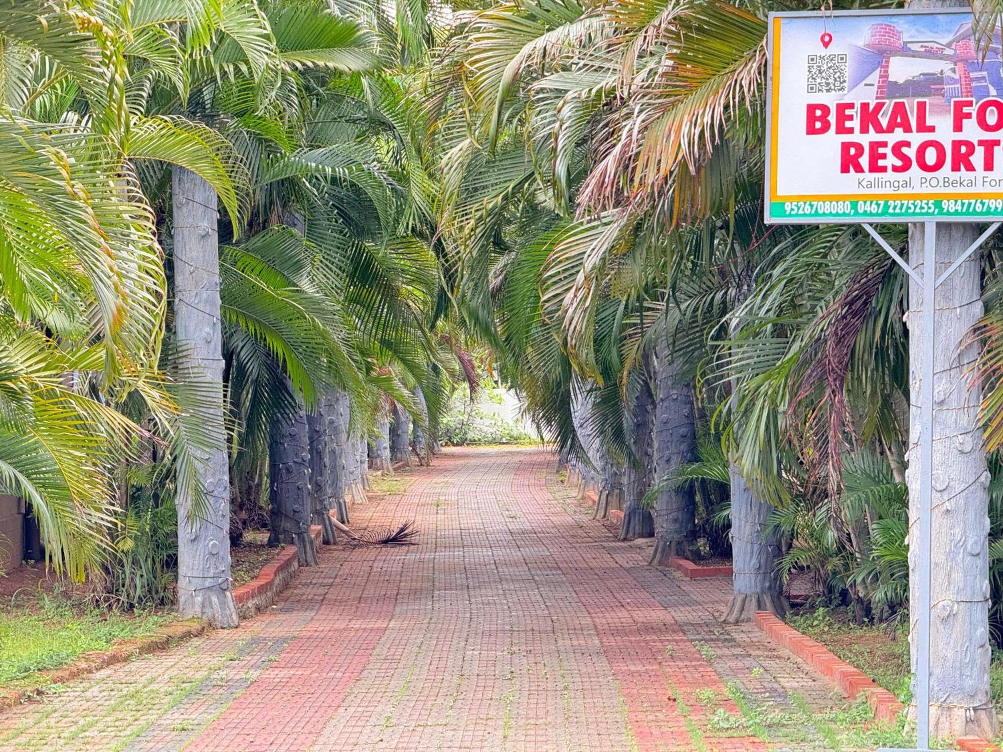 Bekal Fort Beach Resorts Bekal Town エクステリア 写真