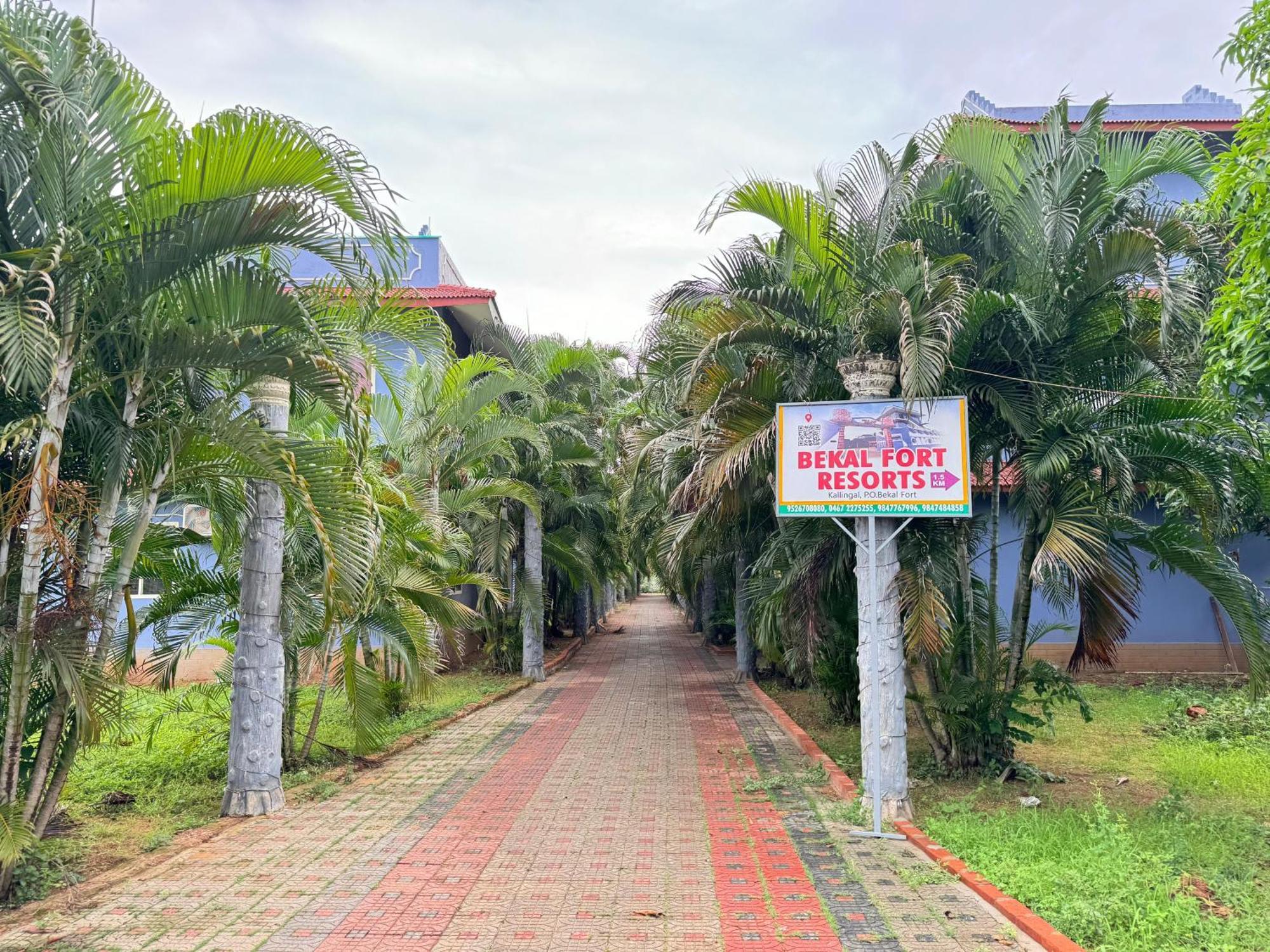 Bekal Fort Beach Resorts Bekal Town エクステリア 写真